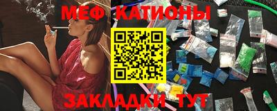 прущий лед Кандалакша