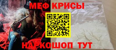 герыч Камышлов