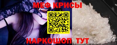 прущий лед Кандалакша