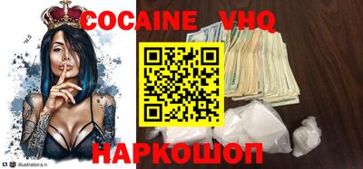 прущий лед Кандалакша