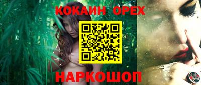 прущий лед Кандалакша