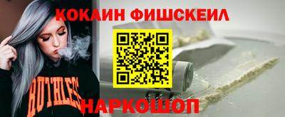 прущий лед Кандалакша