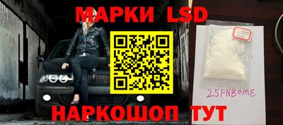 прущий лед Кандалакша