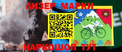 эйфоретик Канаш