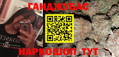 прущий лед Кандалакша