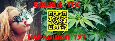 эйфоретик Канаш