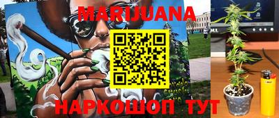 прущий лед Кандалакша