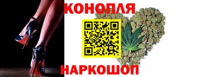 эйфоретик Канаш