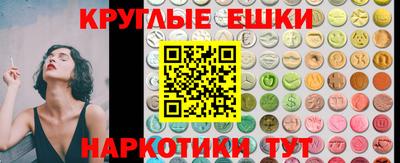герыч Камышлов