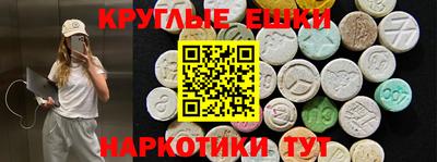 герыч Камышлов