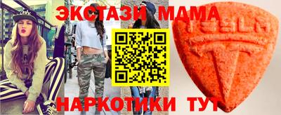 прущий лед Кандалакша
