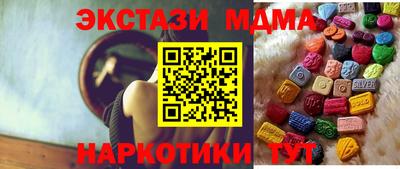 прущий лед Кандалакша