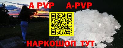 прущий лед Кандалакша