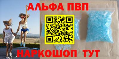 герыч Камышлов