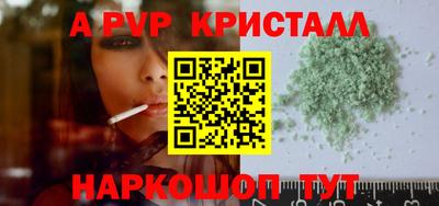 герыч Камышлов