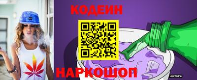 герыч Камышлов