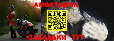 прущий лед Кандалакша