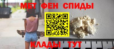 эйфоретик Канаш