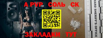 герыч Камышлов