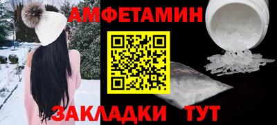 герыч Камышлов