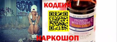 прущий лед Кандалакша