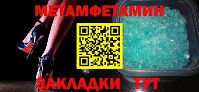 герыч Камышлов
