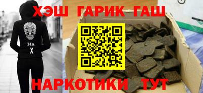 герыч Камышлов
