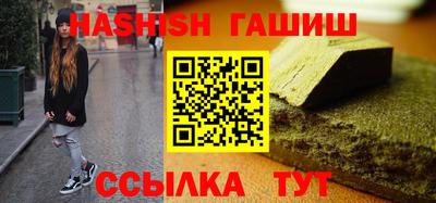 прущий лед Кандалакша