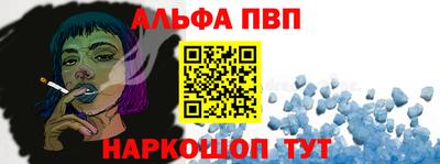 эйфоретик Канаш