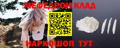 прущий лед Кандалакша