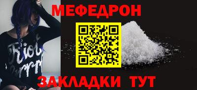 герыч Камышлов