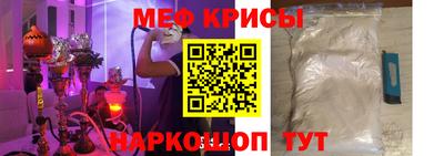 эйфоретик Канаш