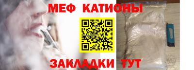 прущий лед Кандалакша