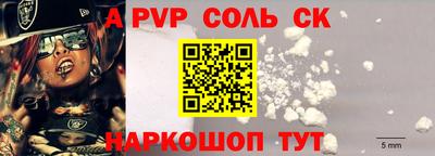 герыч Камышлов